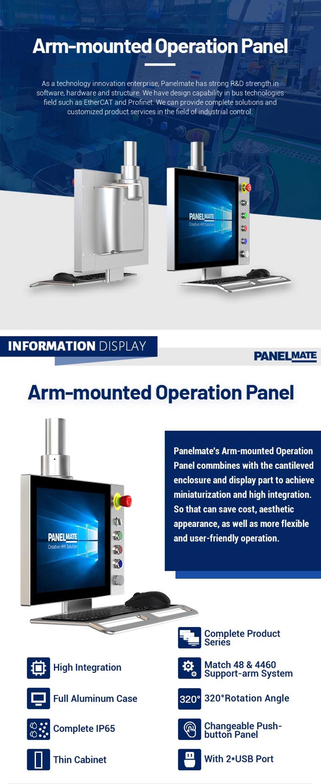 19 Inch Industrial Operation Panel HMI Cantilever Enclosure Supported Arm System Capacitive Touch Screen LCD Display IP65 Waterproof Dustproof Beckhoff Monitor